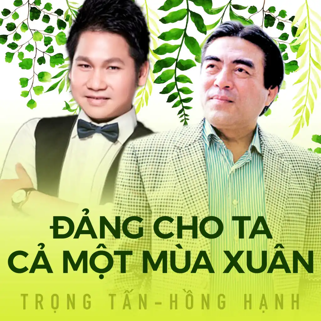 Tốp Ca Nữ