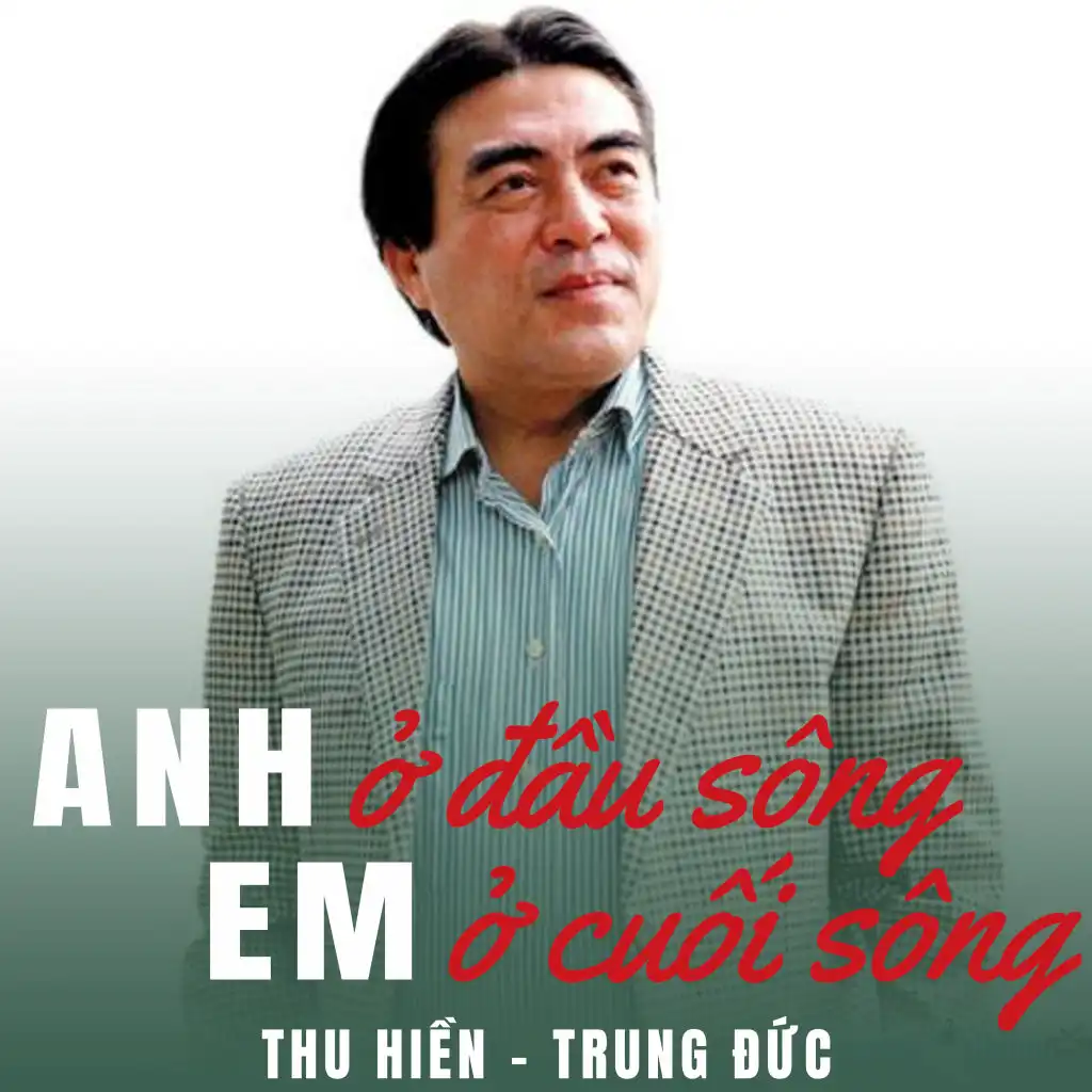 Rặng Trâm Bầu