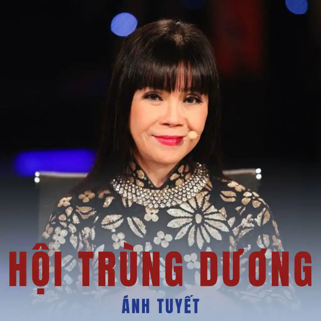 Hội Trùng Dương