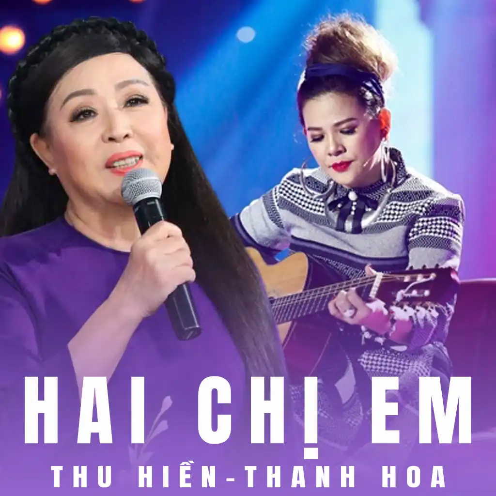 Hai chị em