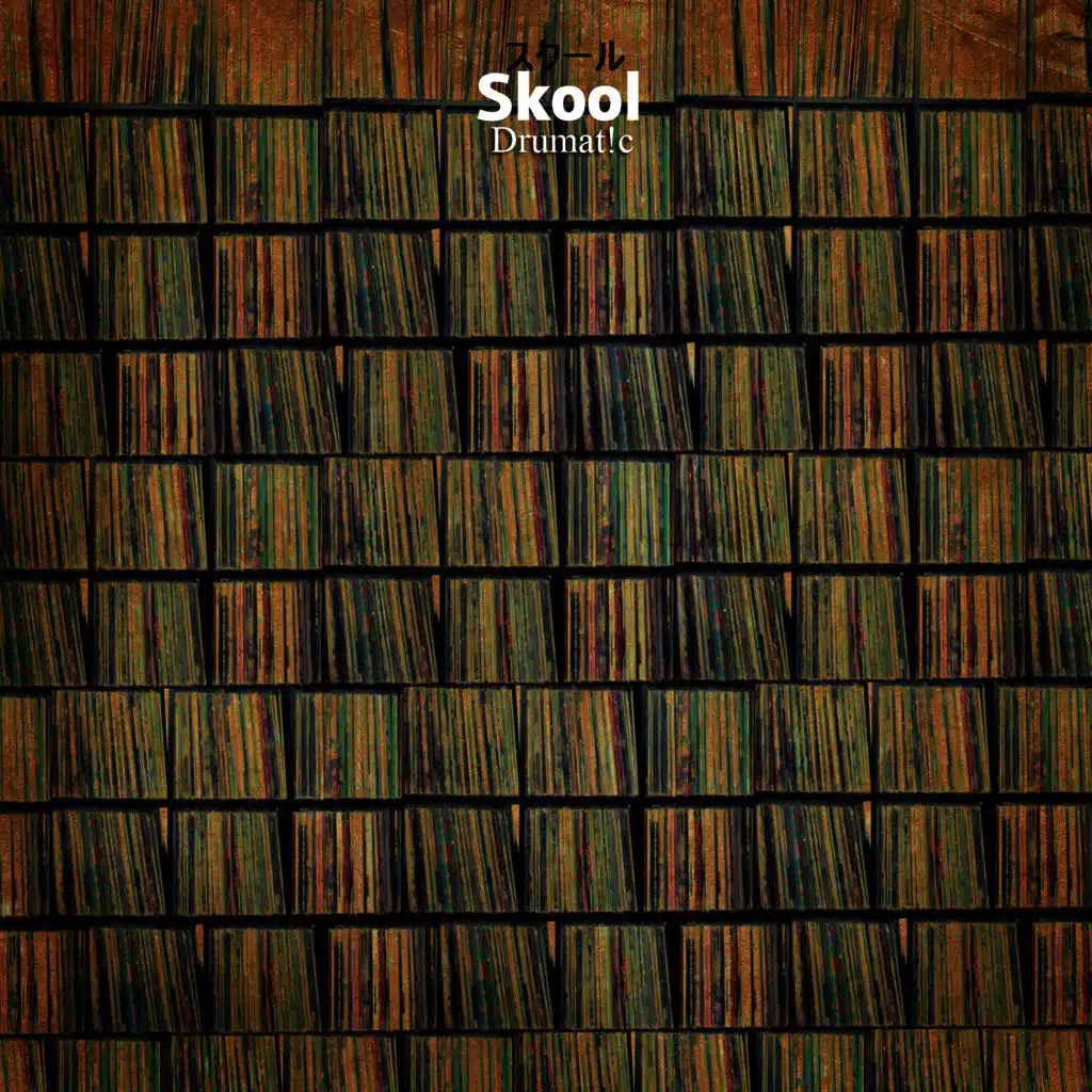 Skool : 1st Semester