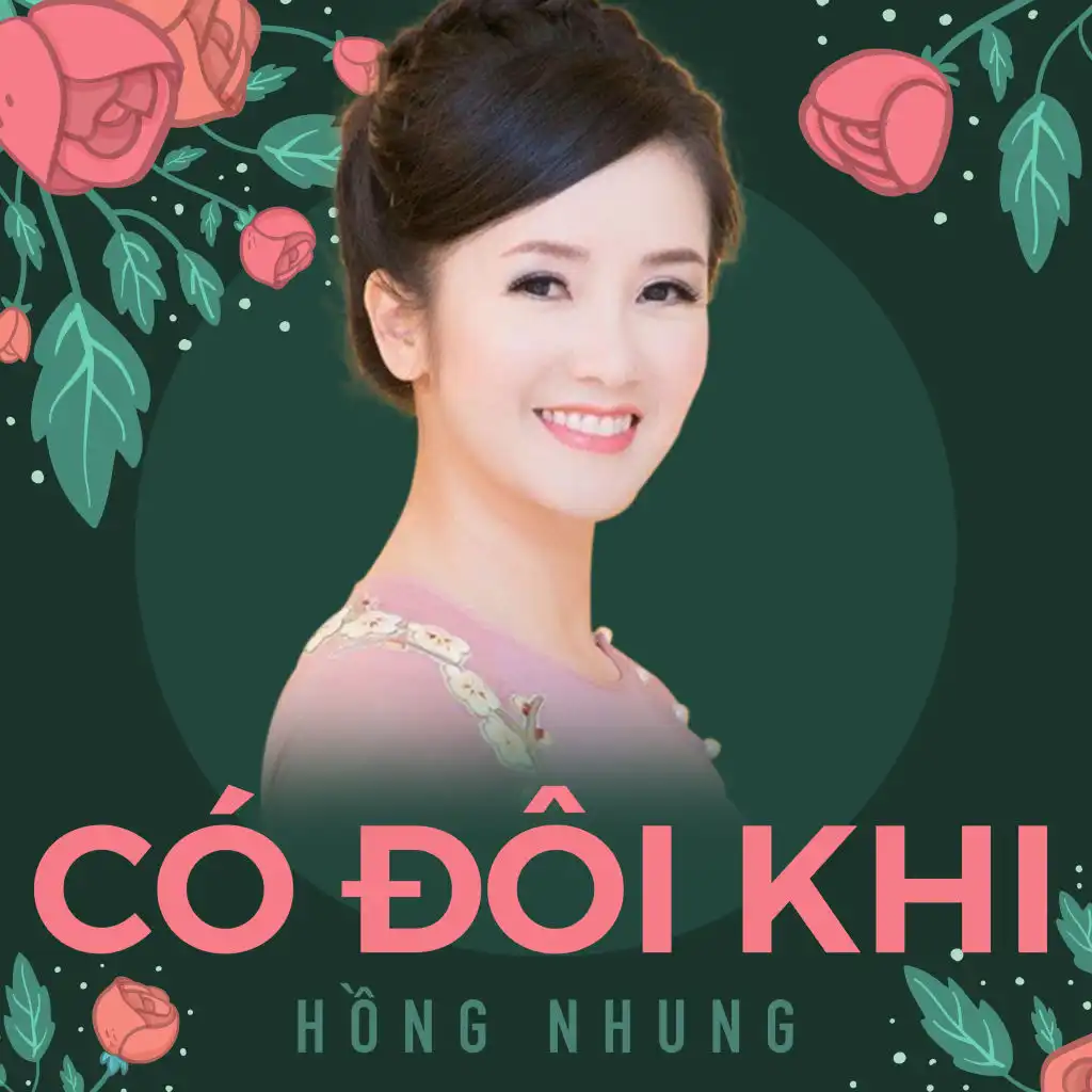 Giọt Tình