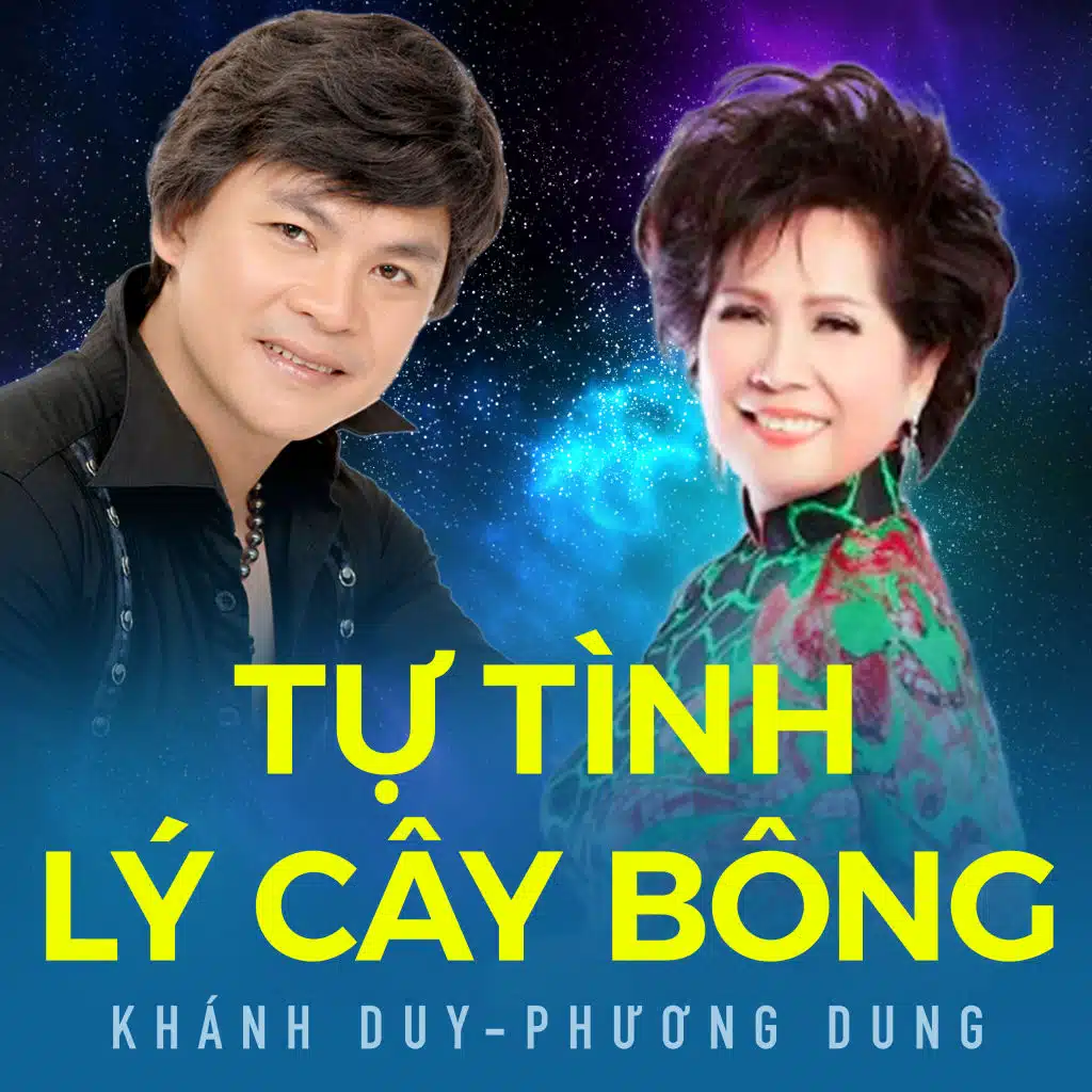 Lỡ Chuyến Đò Ngang