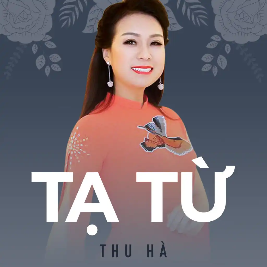 Tạ Từ