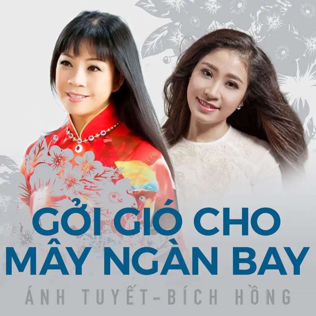 Chuyển bến