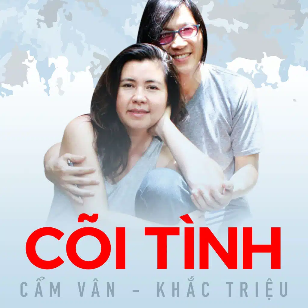 Cẩm Vân & Khắc Triệu