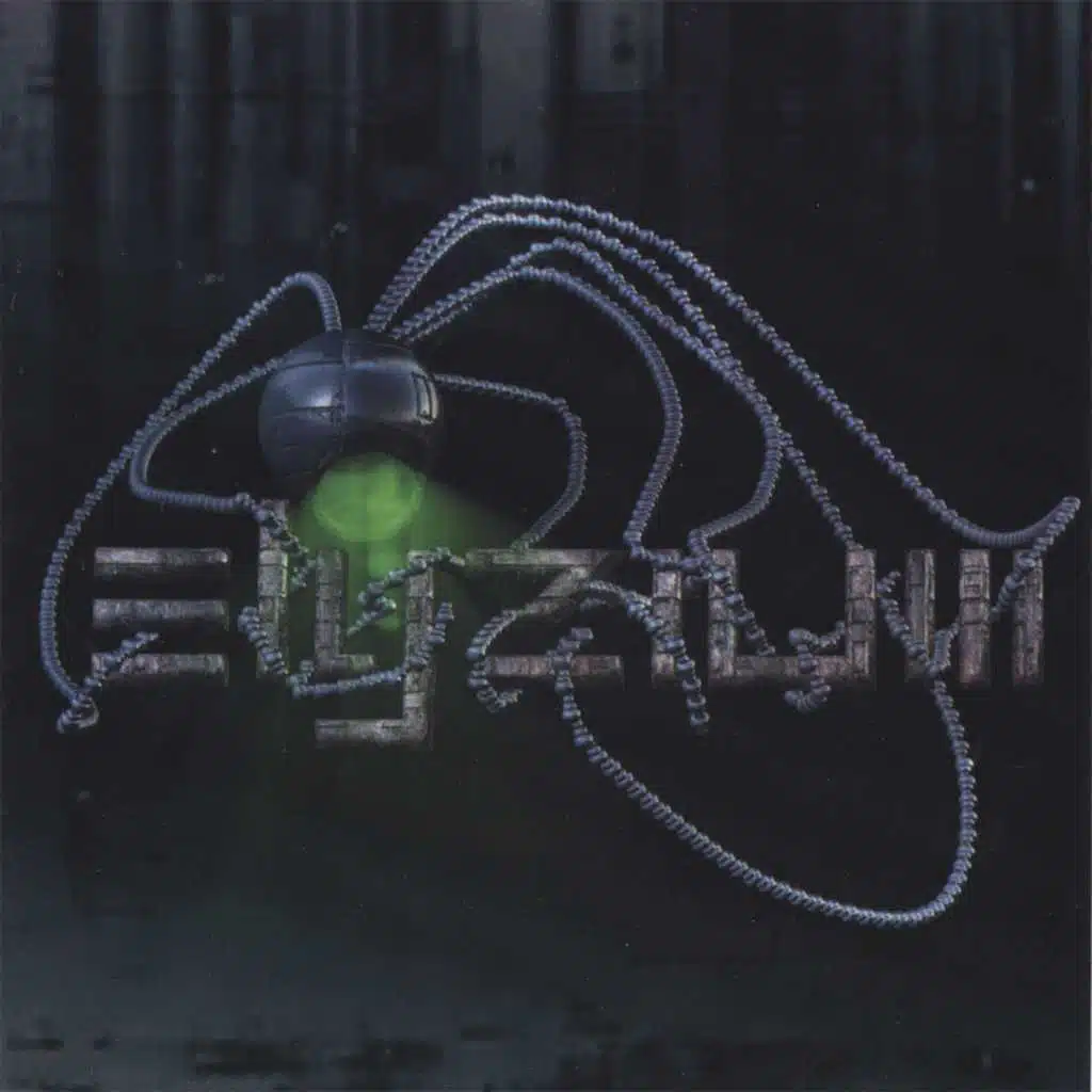 Elyzium