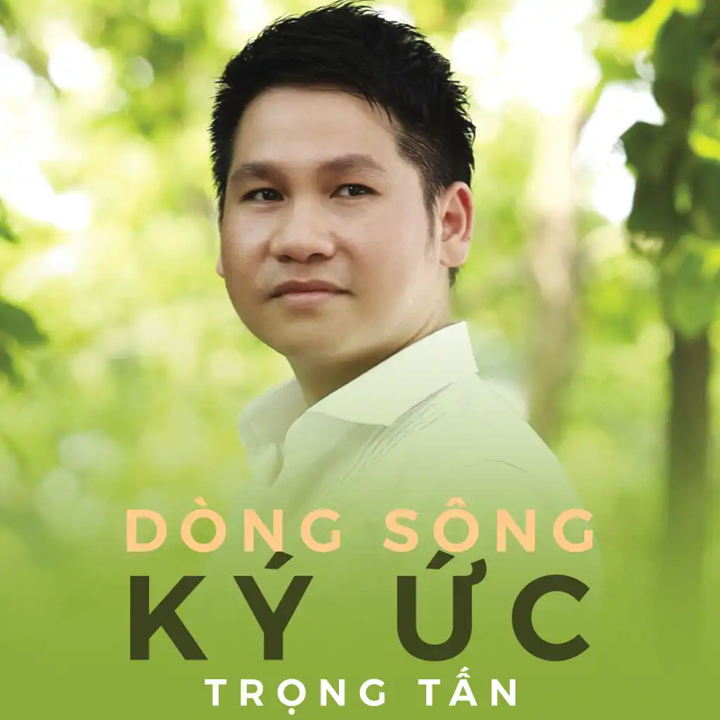 Dương Cầm Thu Không Em