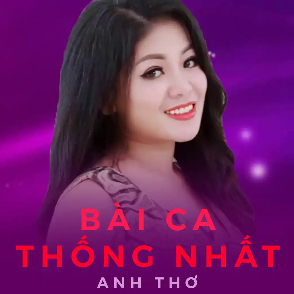 Bài Ca Thống Nhất