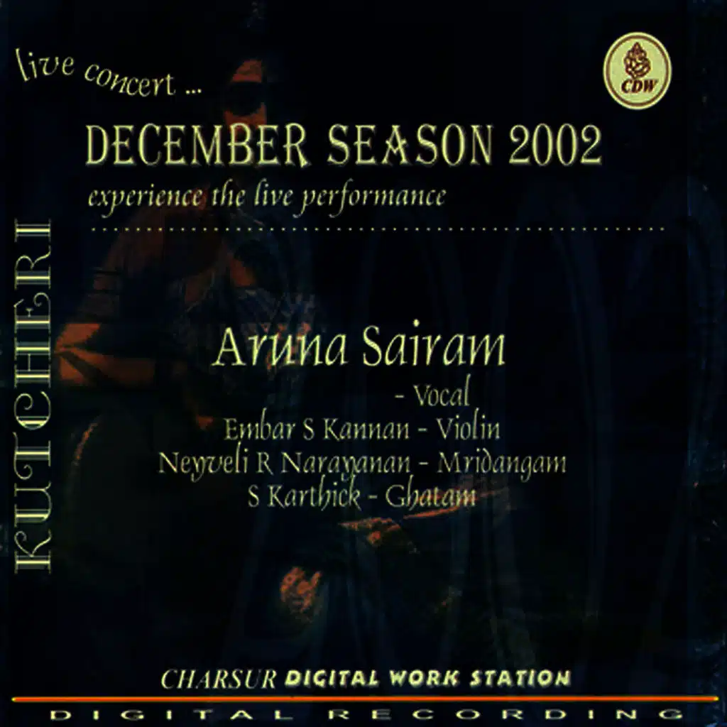 Kalinga Nartana TillAna