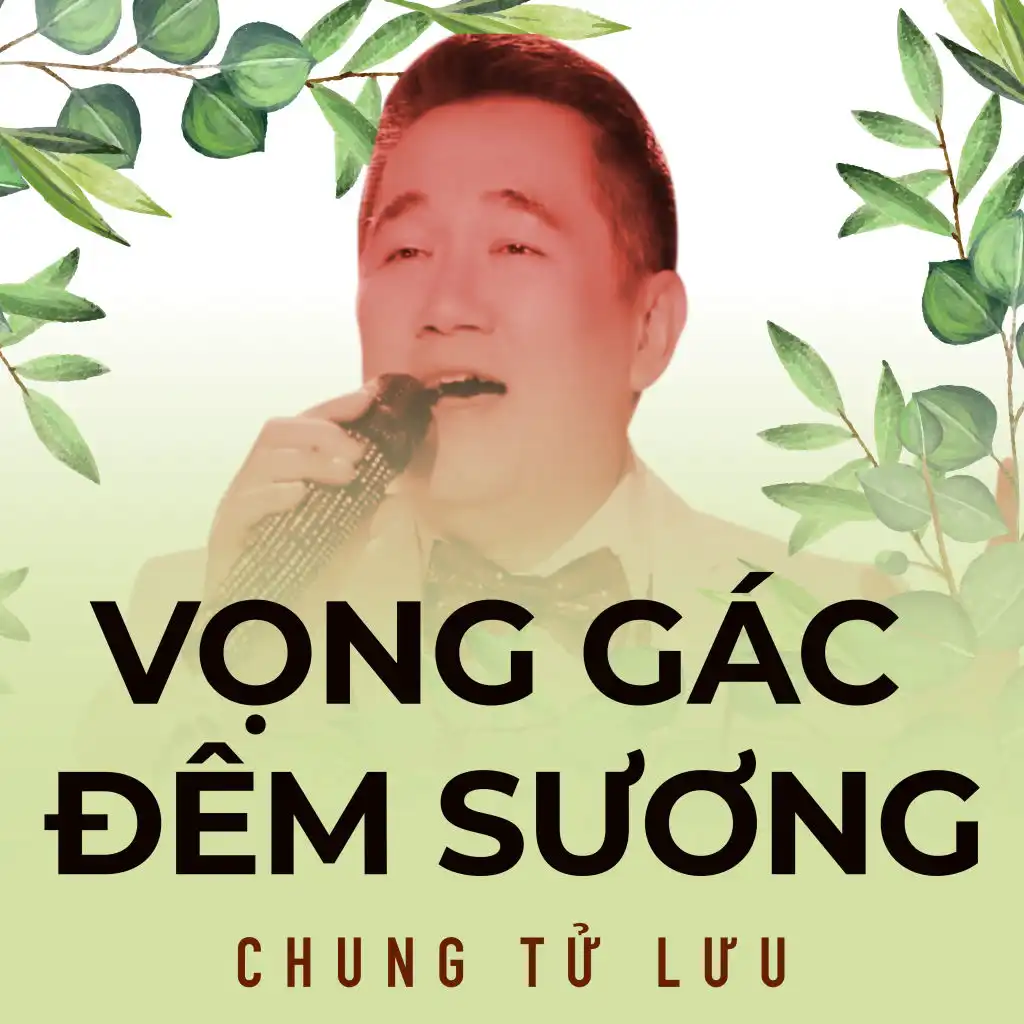 Đường trần lá đổ