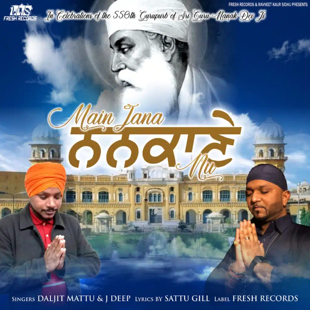 Main Jana Nankaane Nu (feat. J Deep)