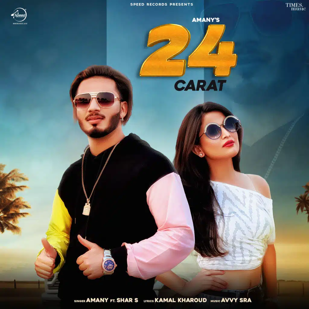 24 Carat (feat. Shar S)