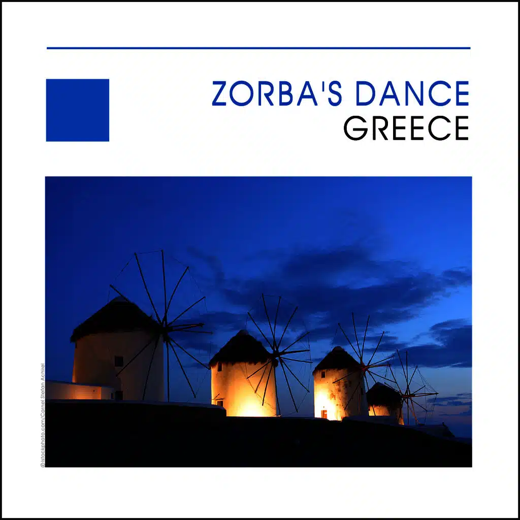 Dyonisos Dance (La Danse De Bacchus)