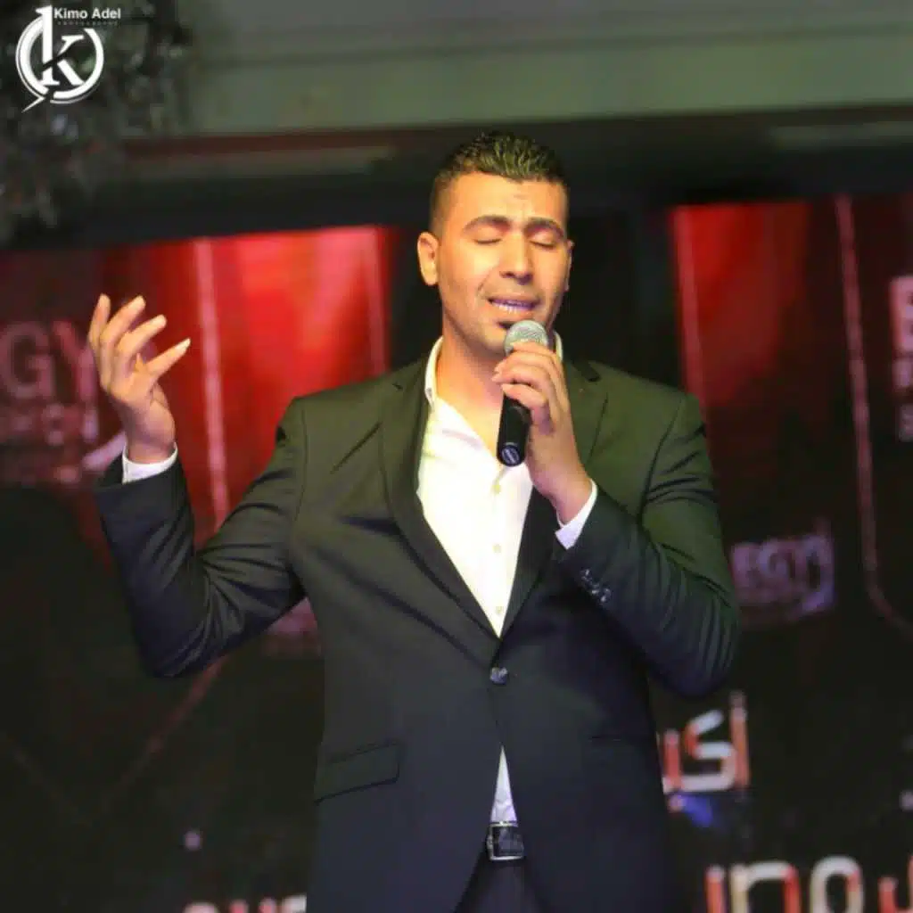 ميدلى روح وبالغرام