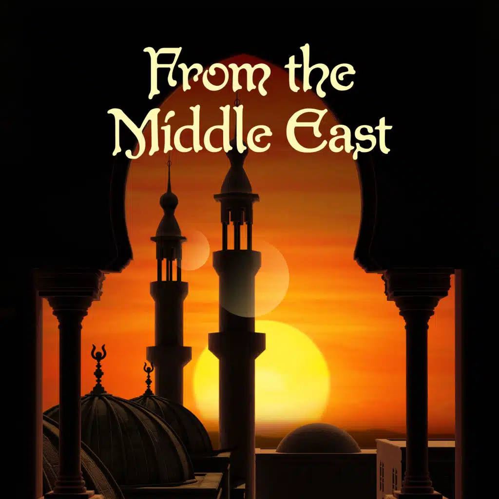 Arabic Lament