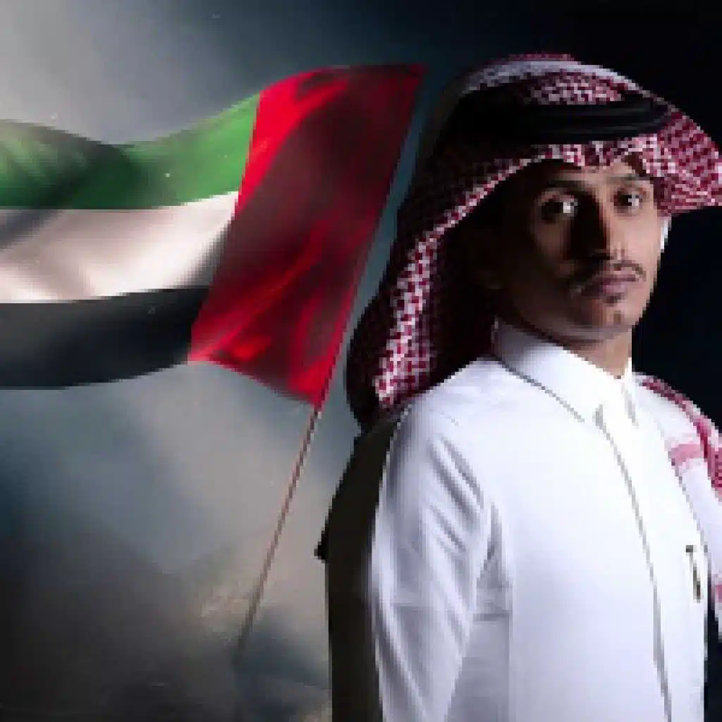 عزاز النفوس