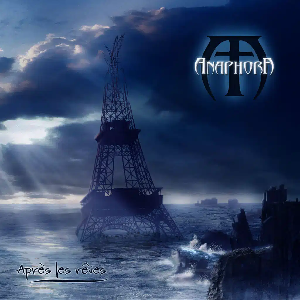 L'autre cote du miroir