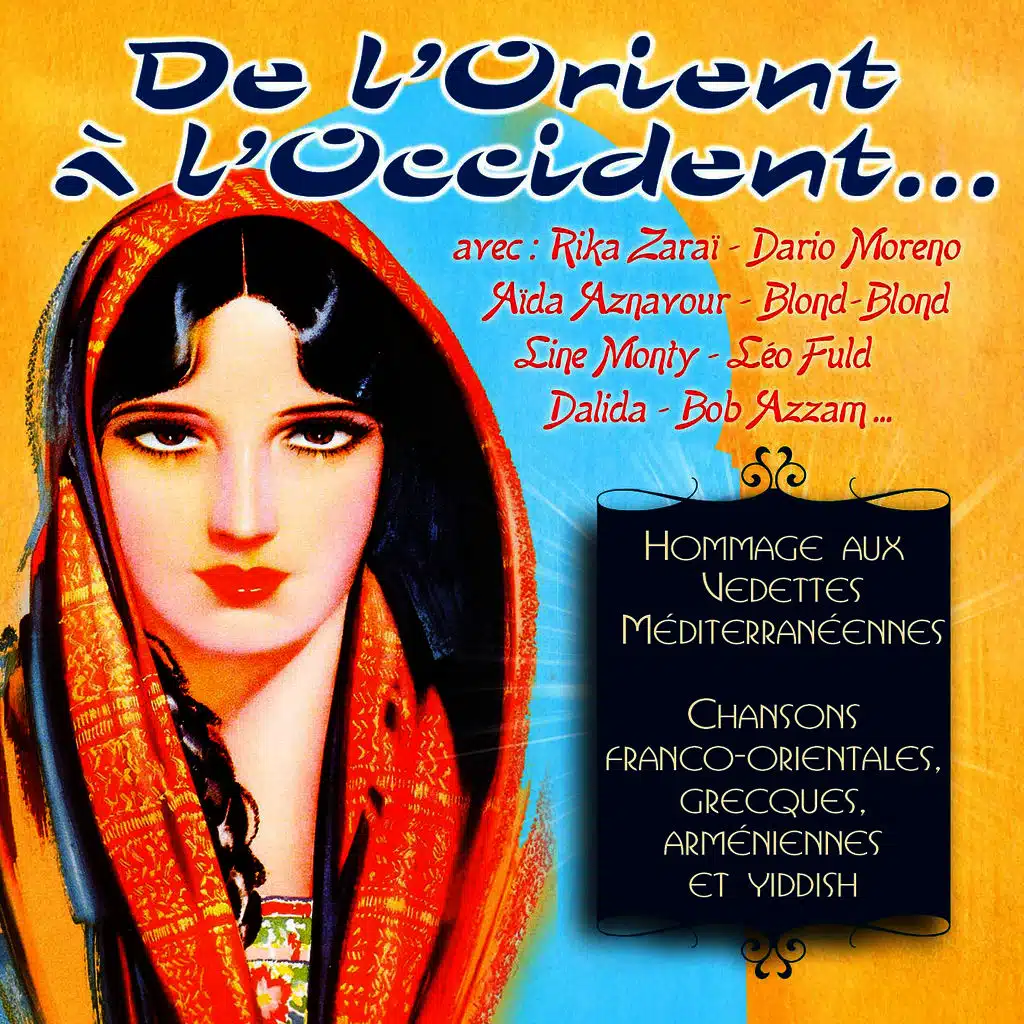 C'Était Un Petit Noir