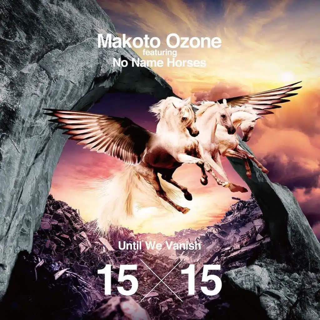 Until We Vanish 15×15 (feat. No Name Horses)