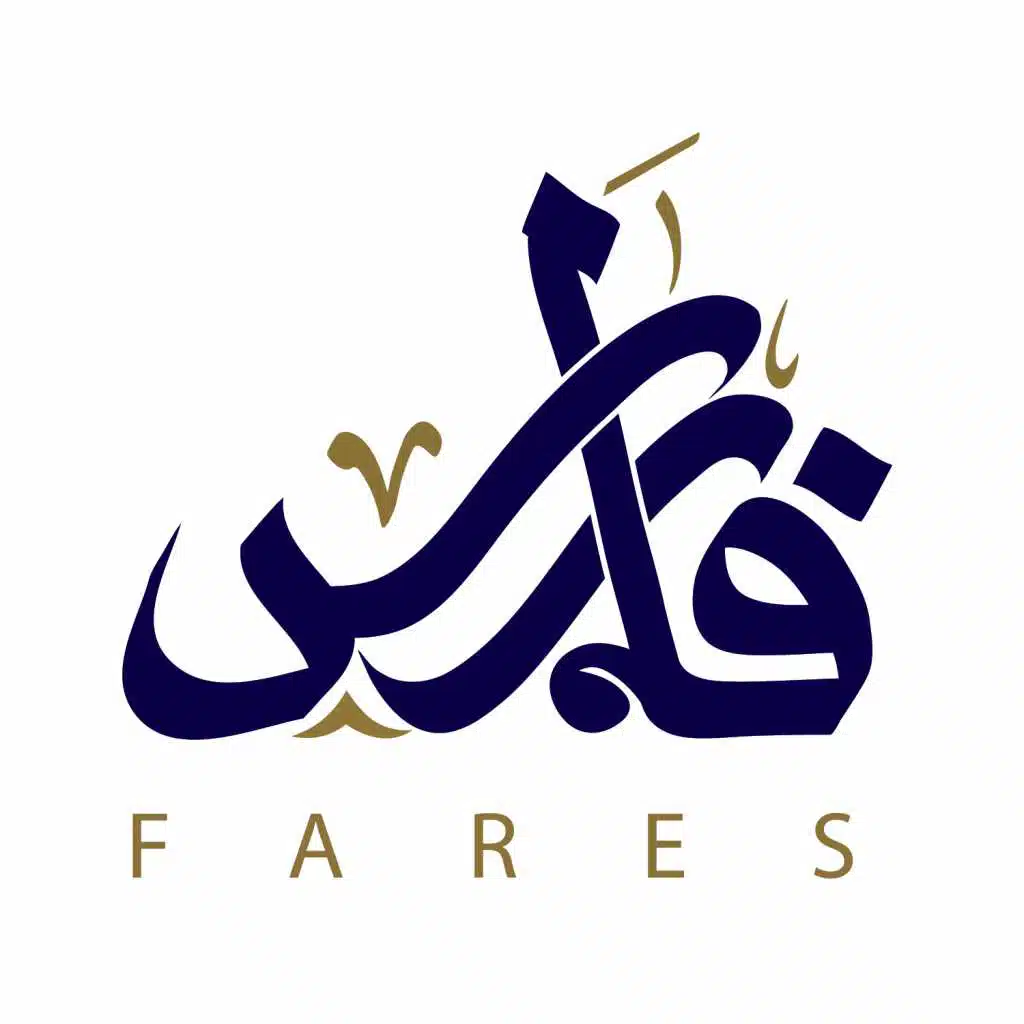 فارس 2019