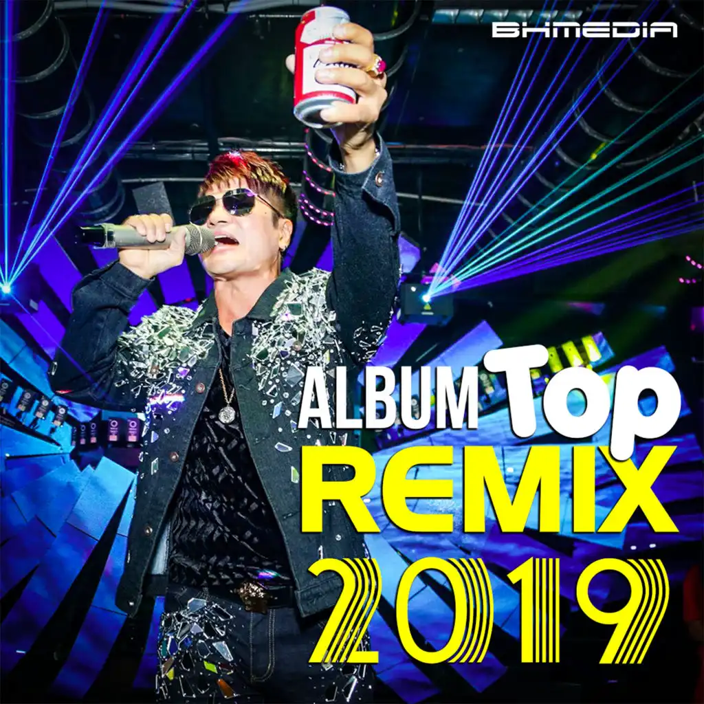 Top Remix 2019