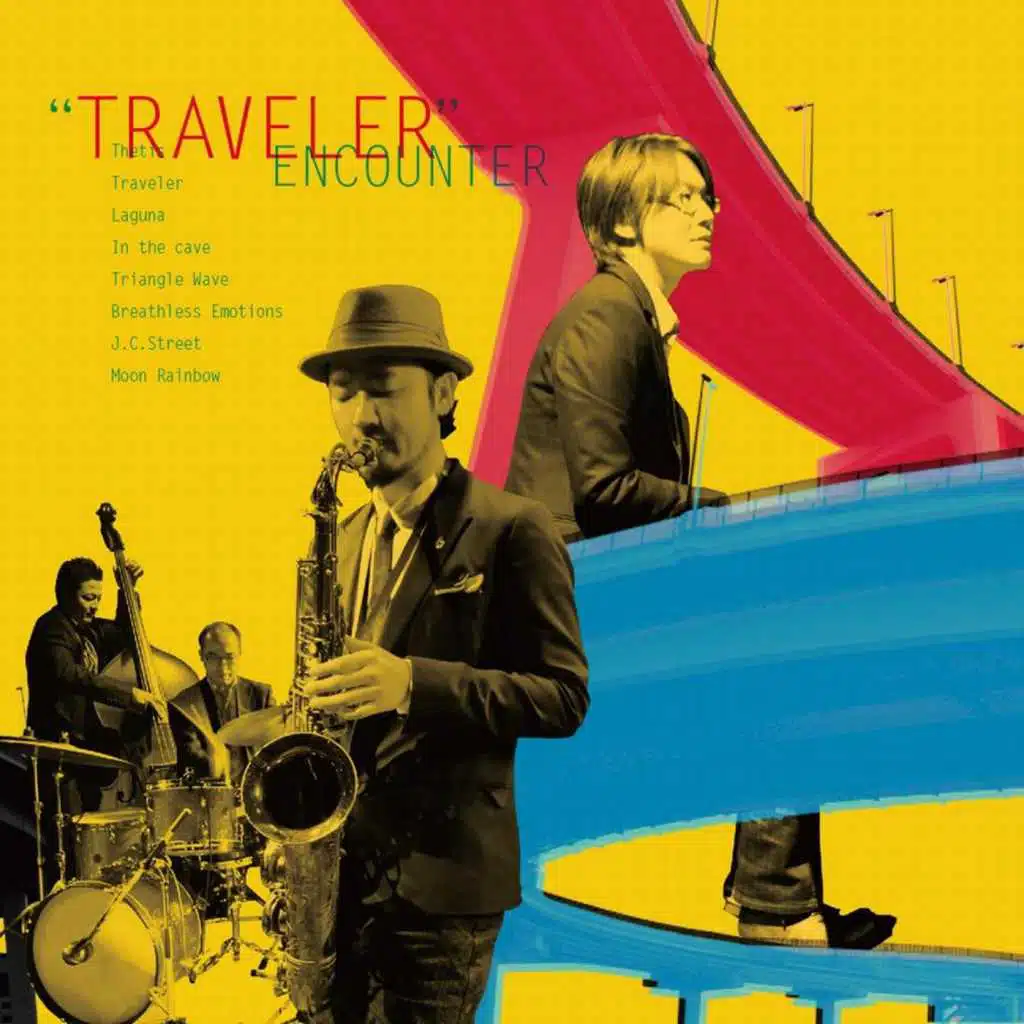 Traveler