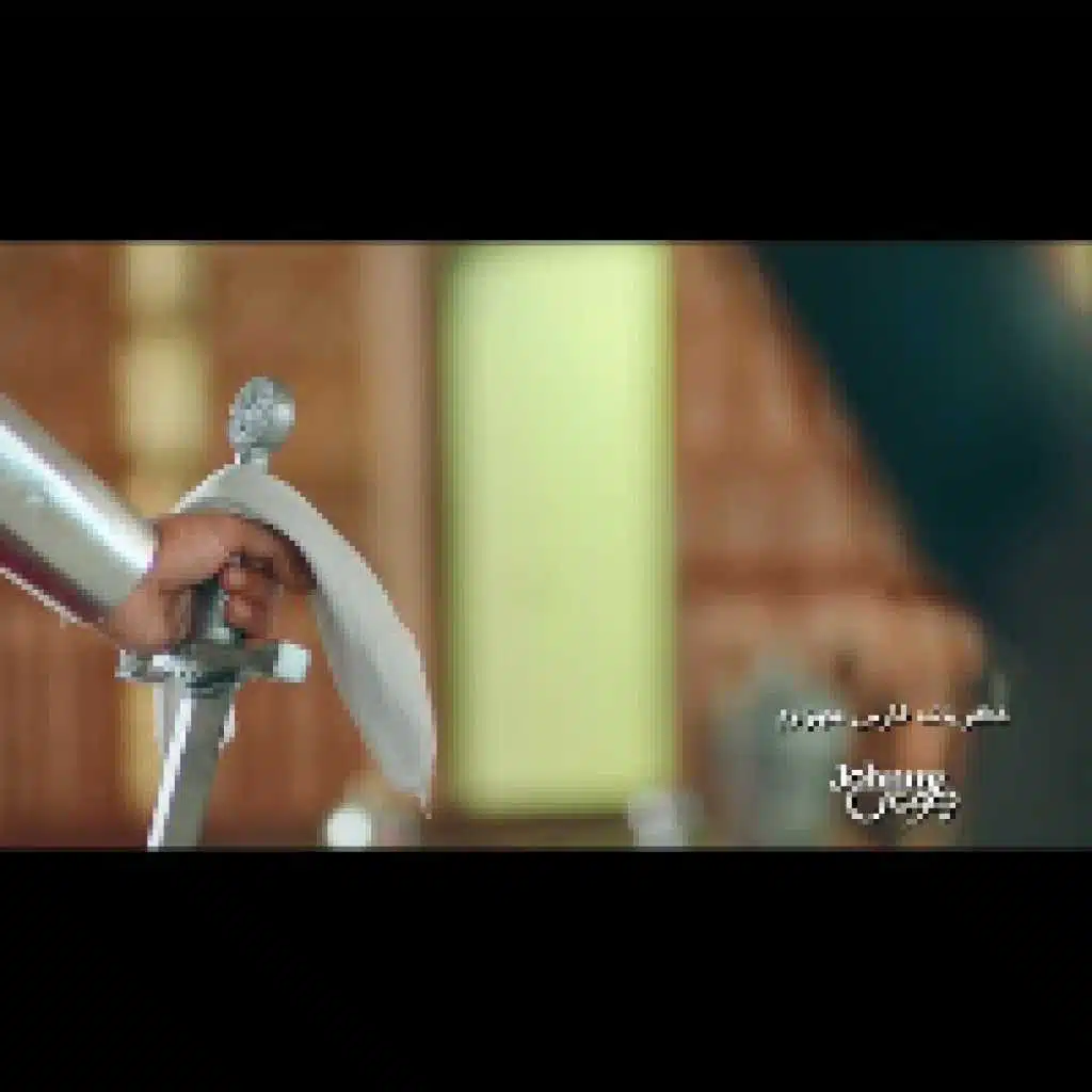 ذكريات فارس مهزوم