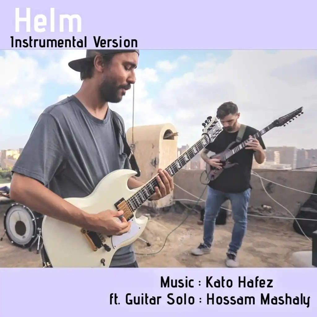 Helm (Instrumental Version ft. Hossam Mashaly)