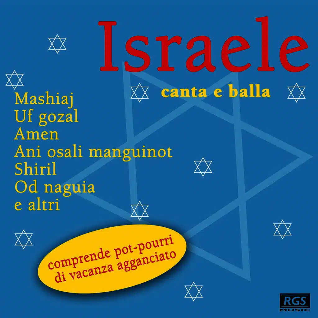 Israele Canta E Balla