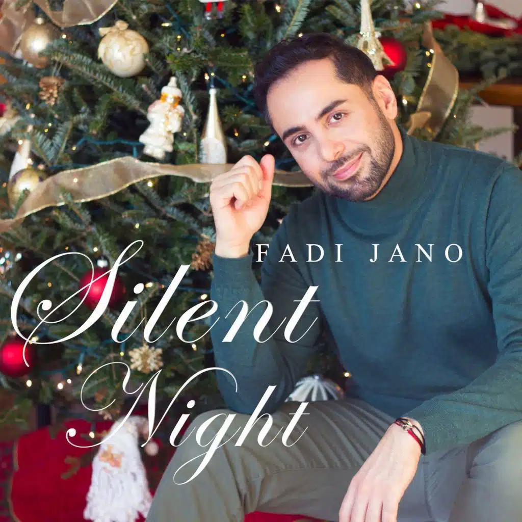 عيد الليل صوت العيد