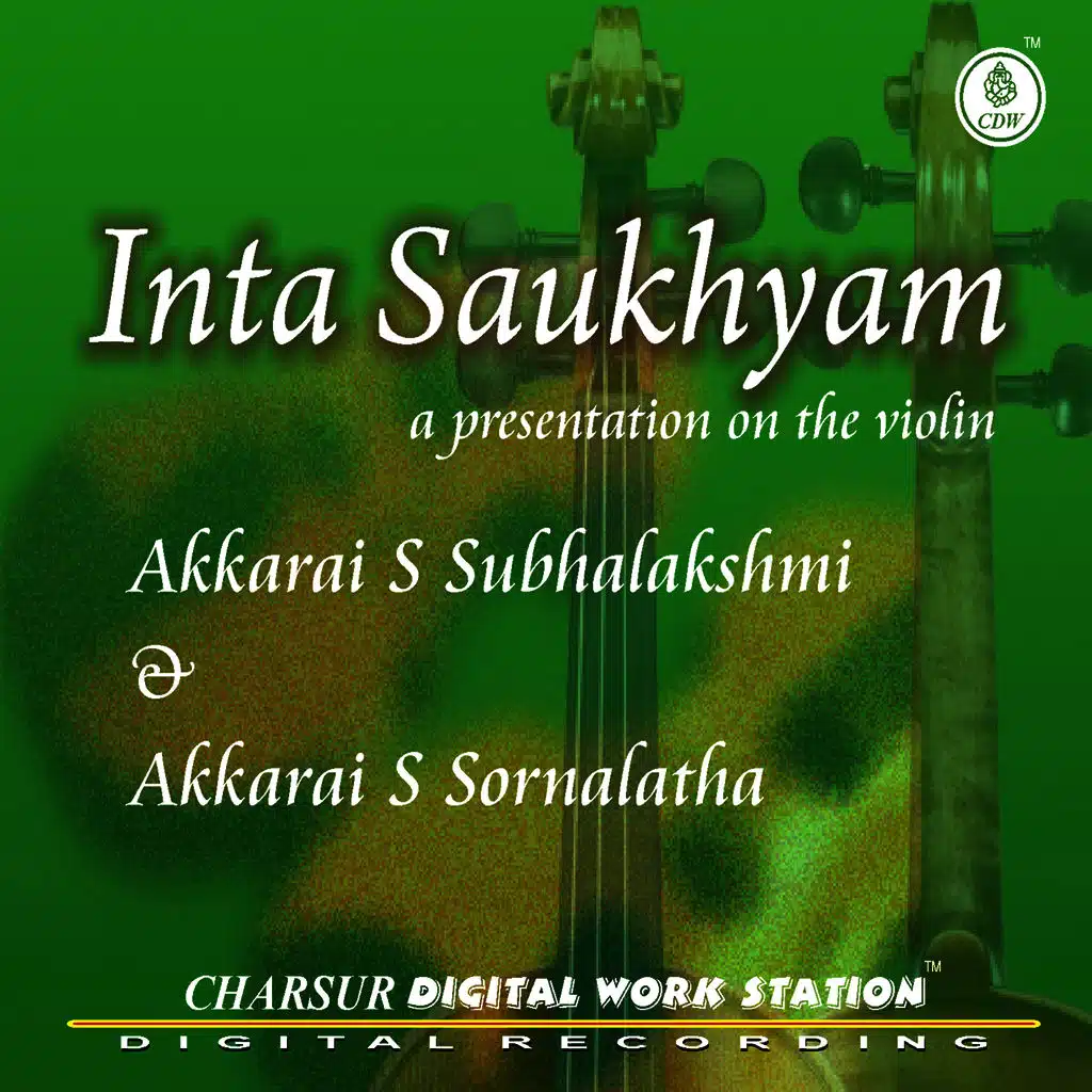 Inta Soukhyam