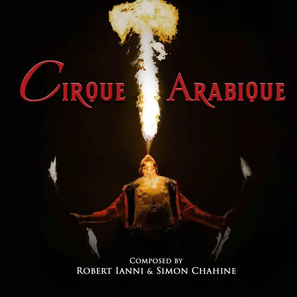 Cirque Arabique