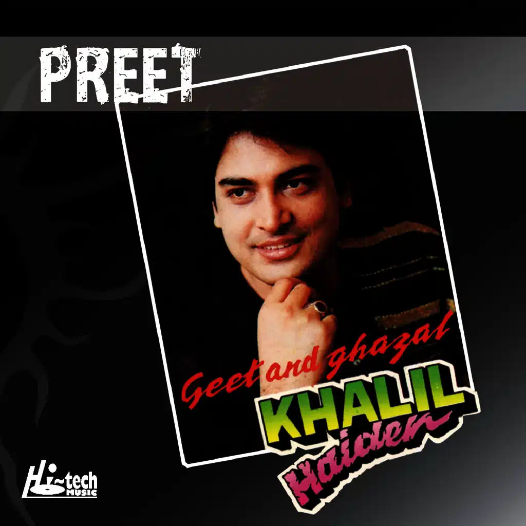 Preet (Geet & Ghazal)
