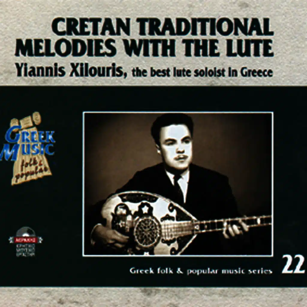 To meraklidiko pouli