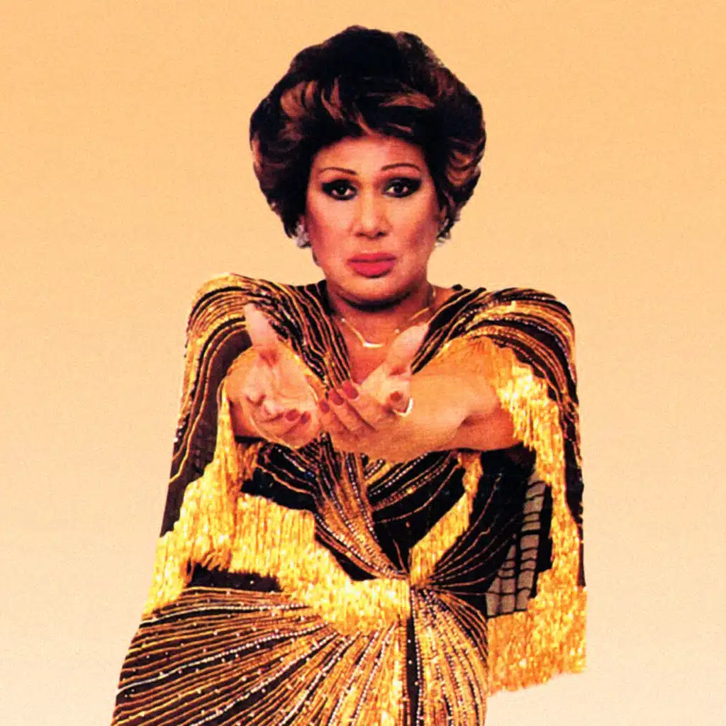 La Gloria Eres Tu (Remastered)