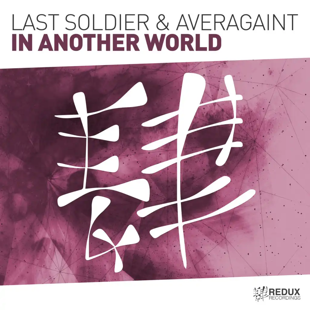 Last Soldier & Averagaint