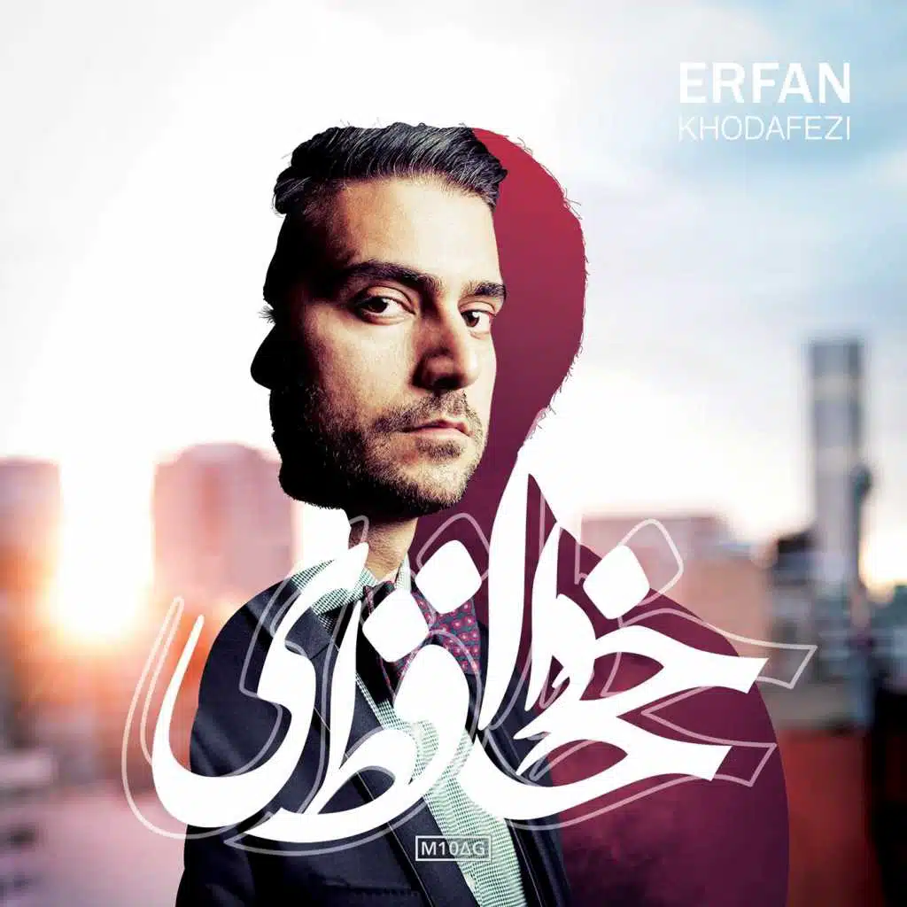 Barnameh (feat. Sijal & Behzad Leito)