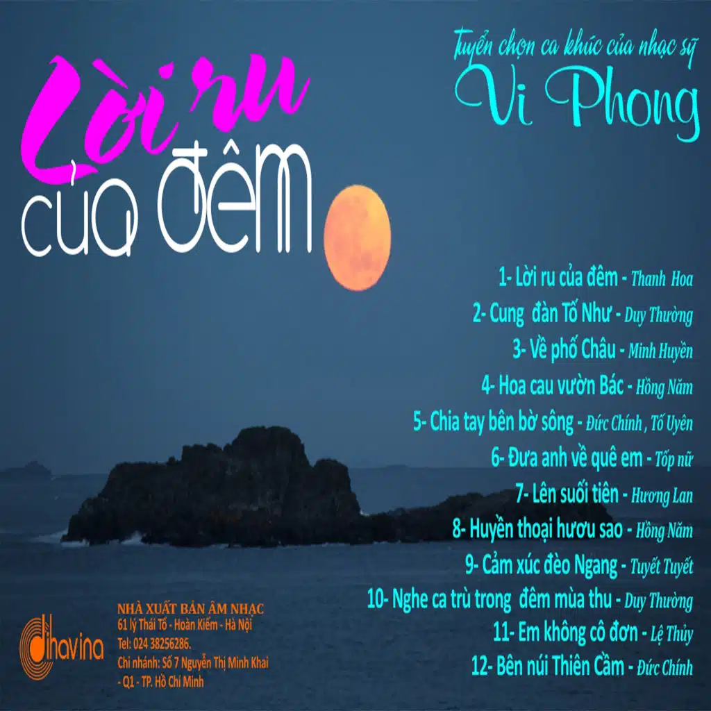 Em không cô đơn