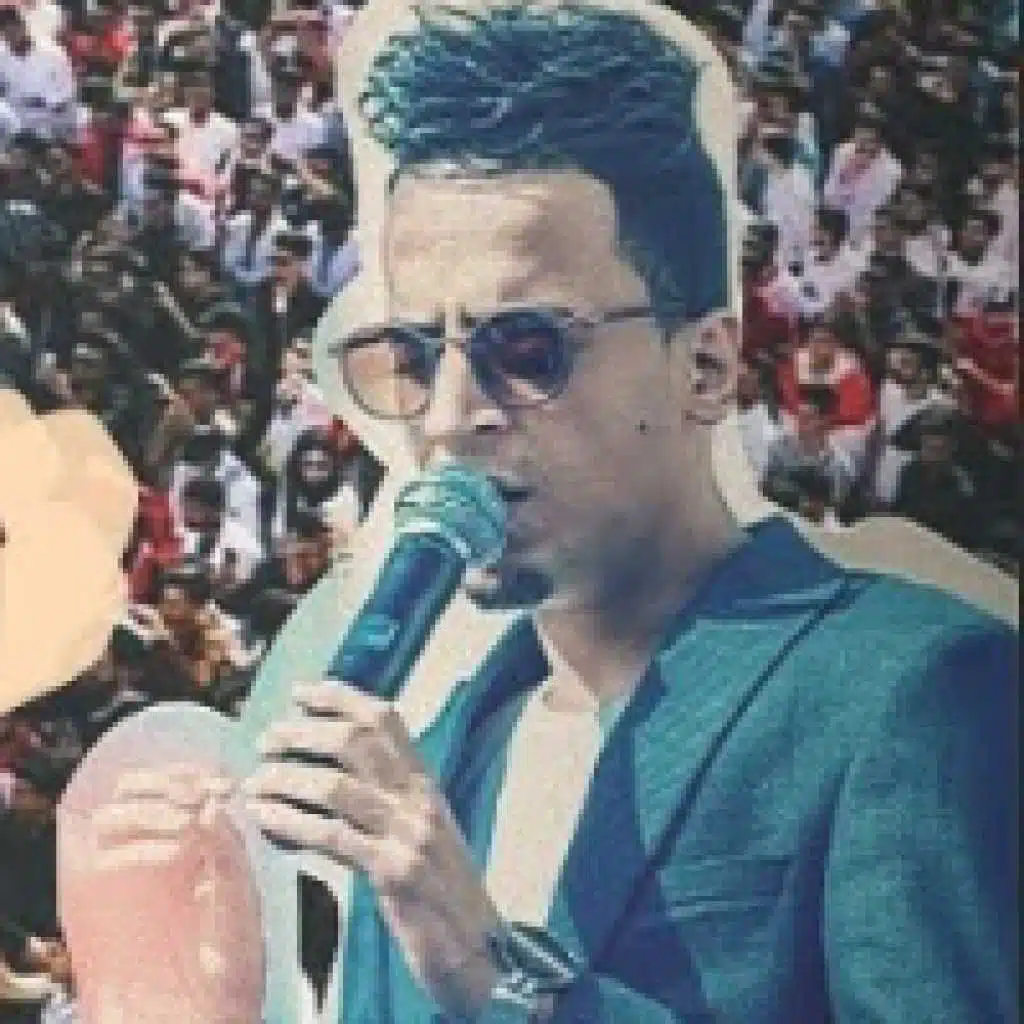 العاشق المتمرد