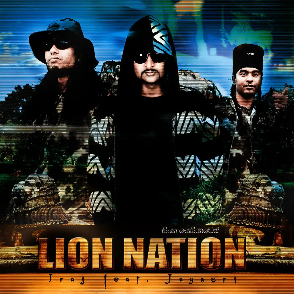 Lion Nation (Sinhala) - Single