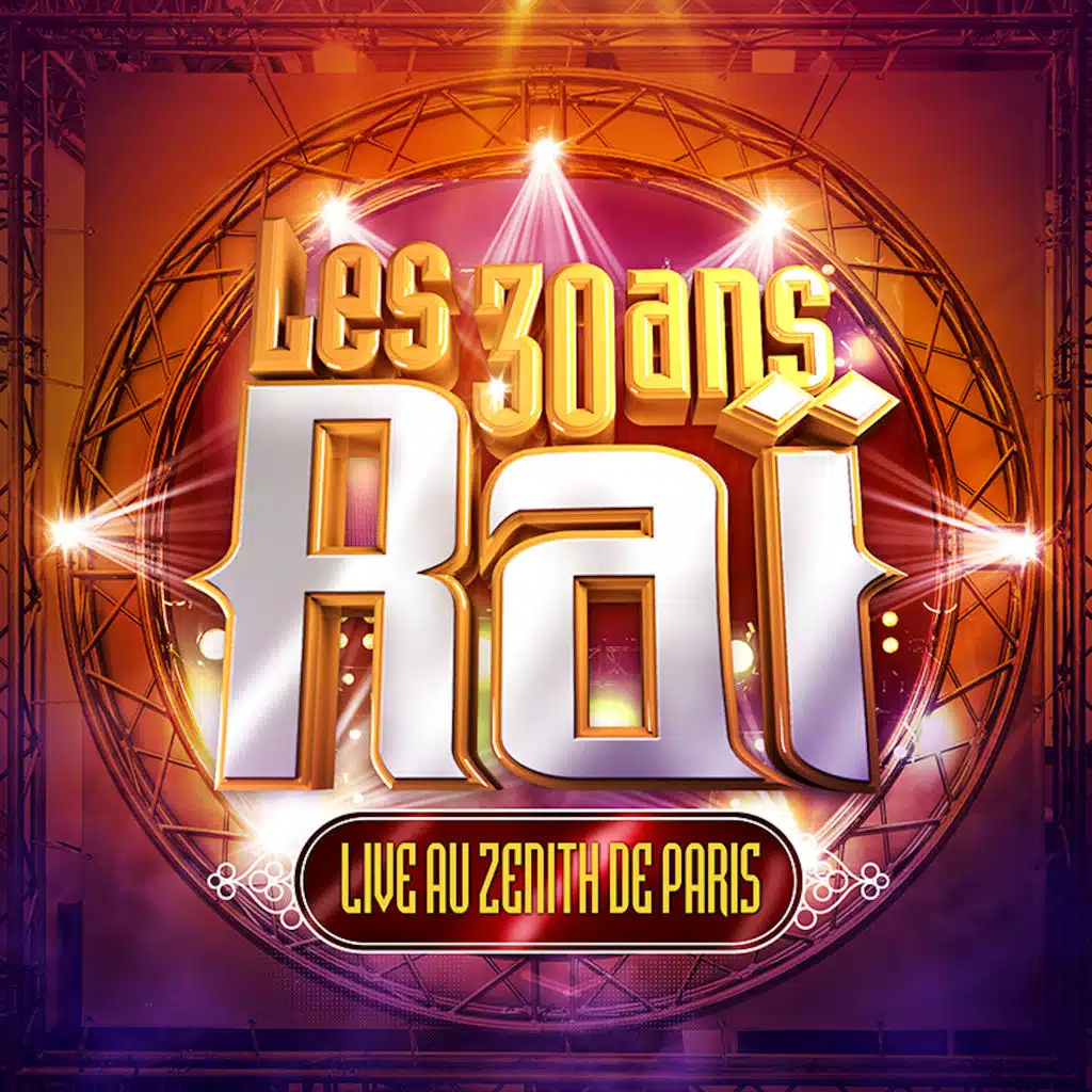 Had Zine Jay Men l'Allemagne (Live)