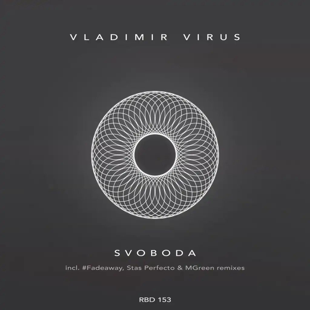 Svoboda (#Fadeaway Remix)