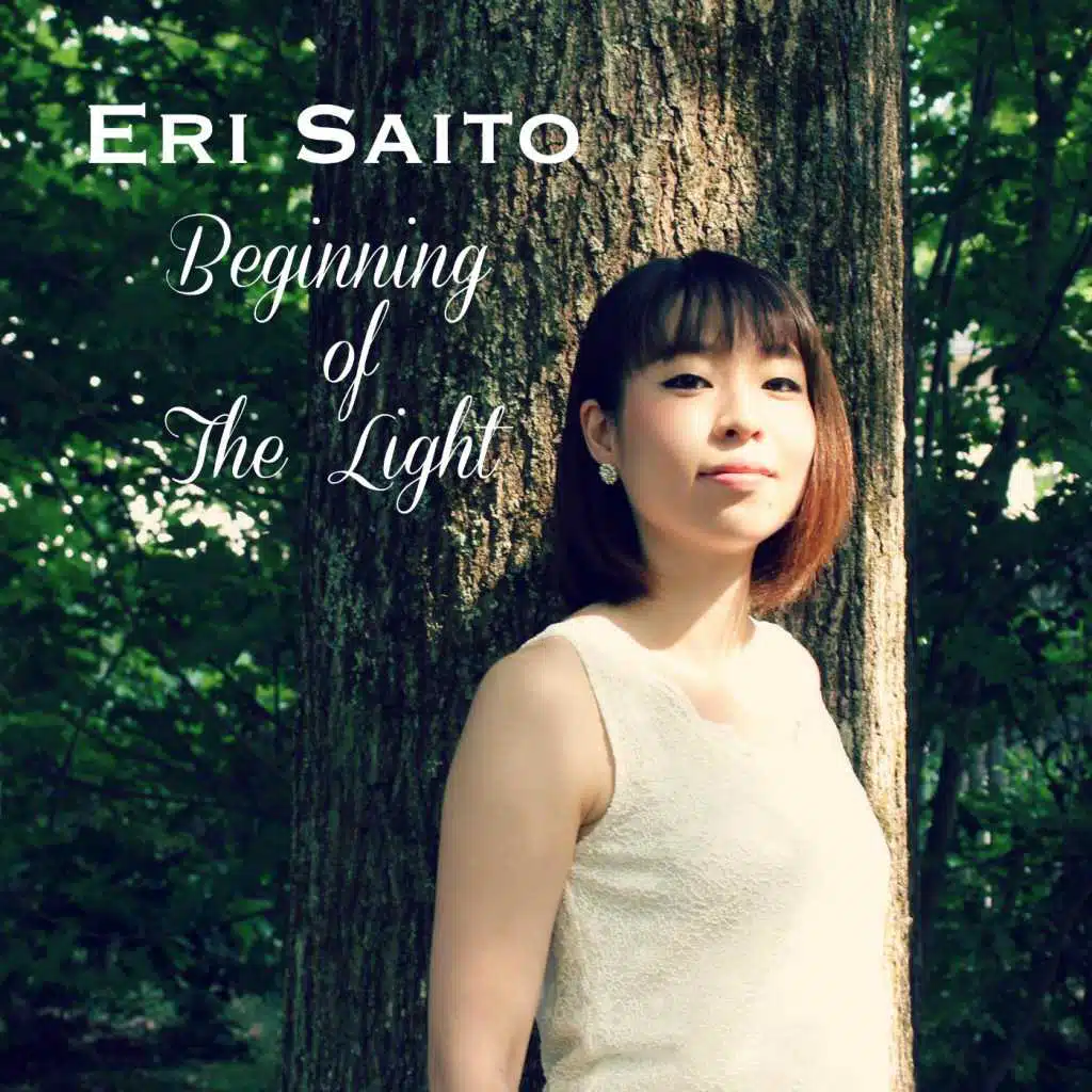 Eri Saito