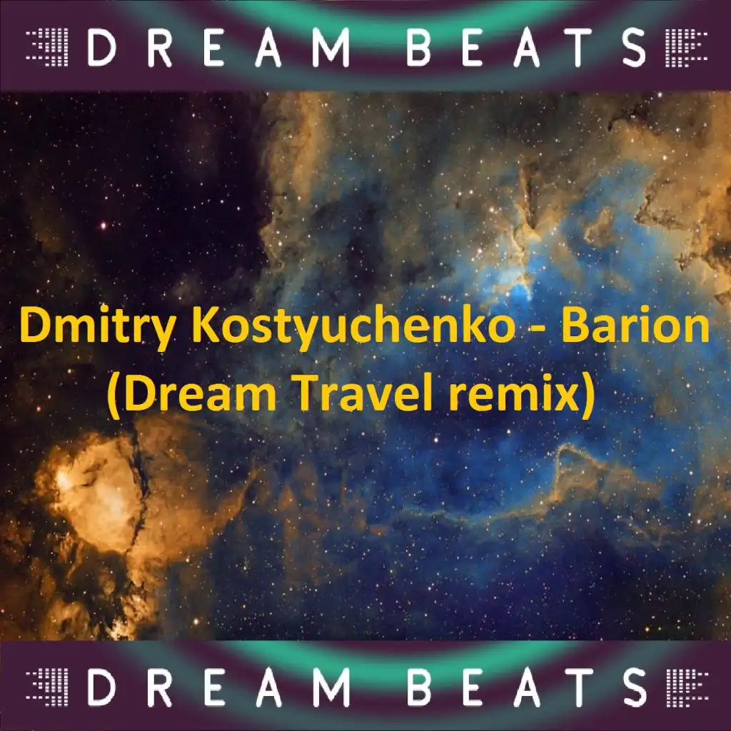 Barion (Dream Travel Remix)