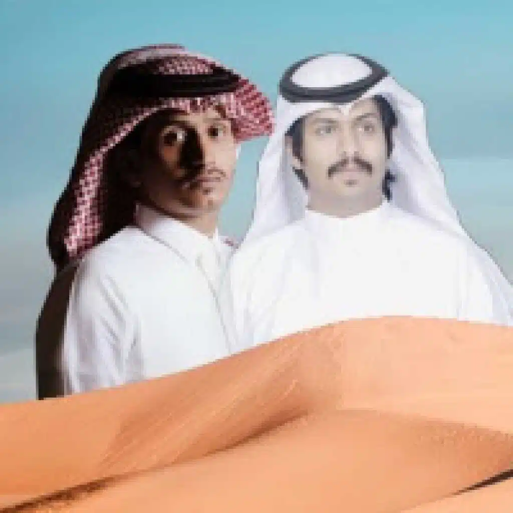 ياسايق الشاص