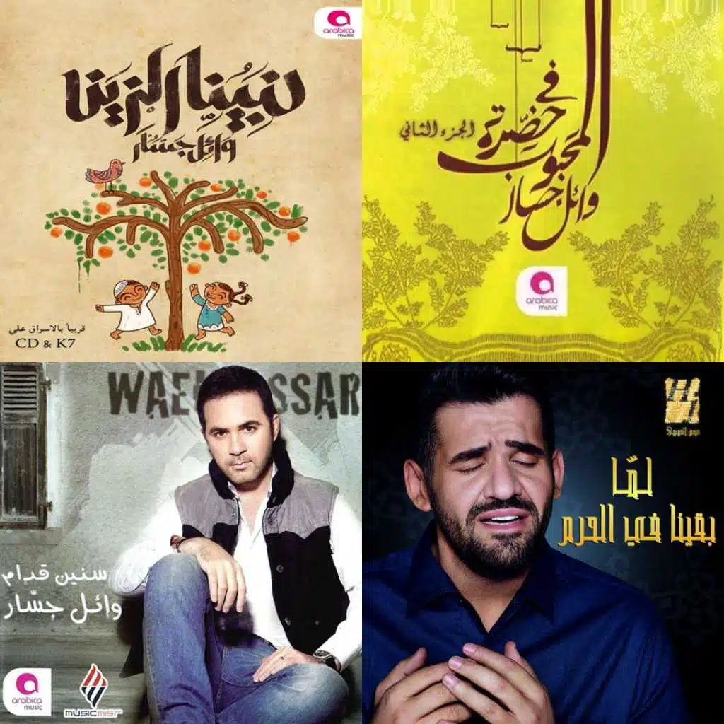 أغاني دينية