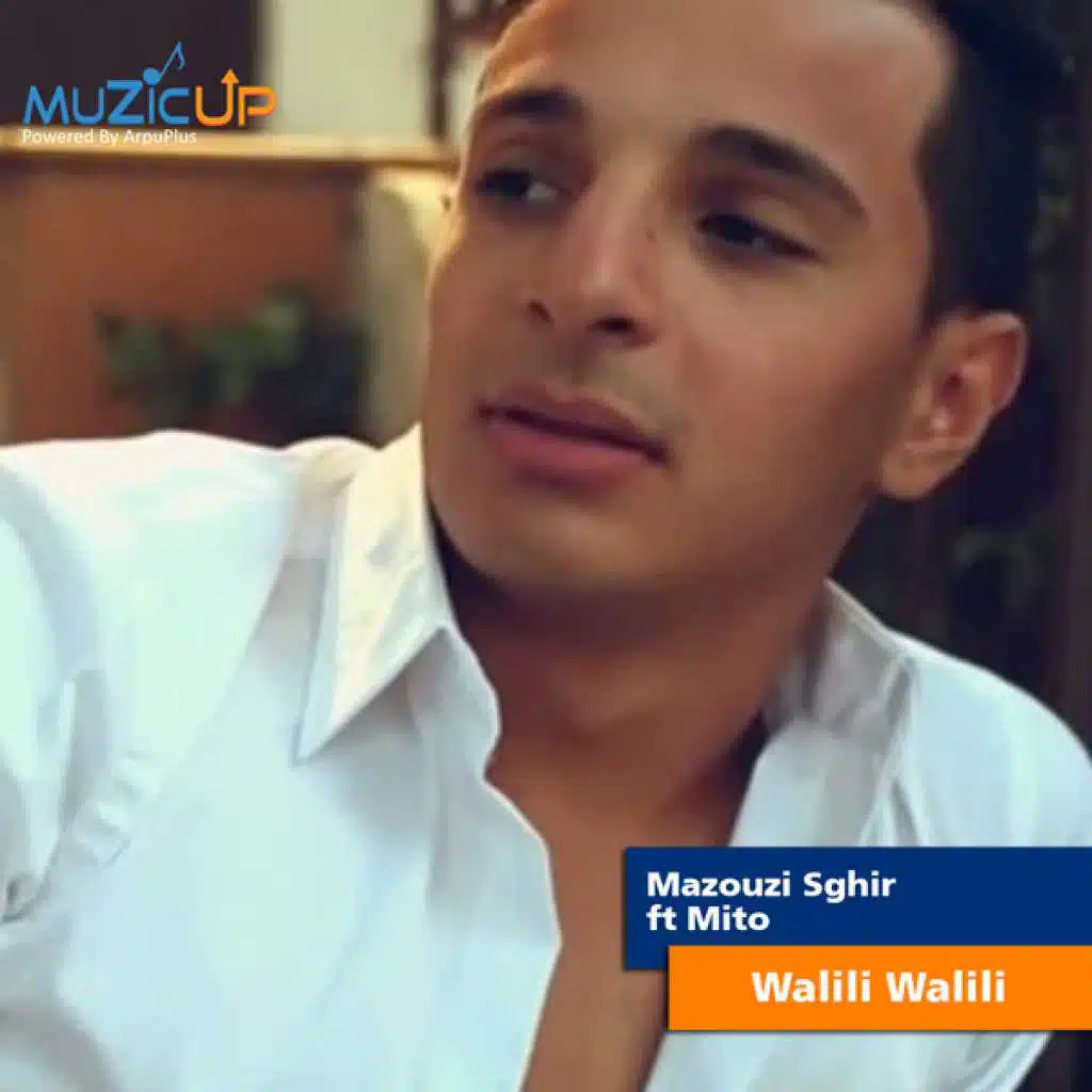 وليلي وليلي(مع Mito)