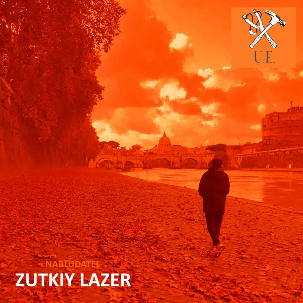 Zutkiy Lazer