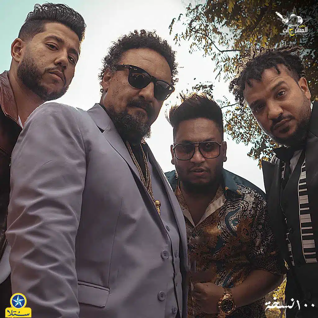 نجوم المهرجانات